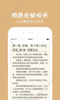 亚搏app官方下载